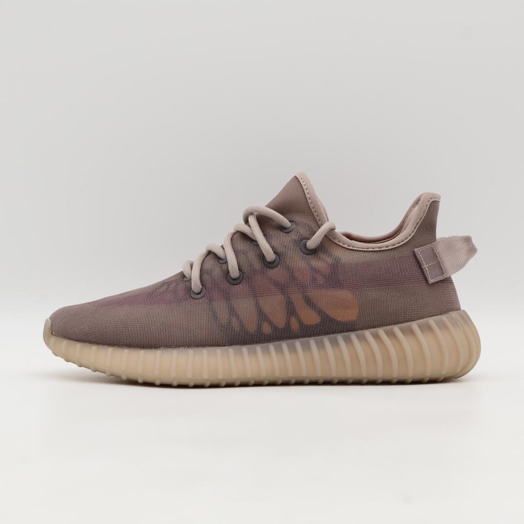 GW2871 Adidas Yeezy Boost 350 V2 Mono Mist Purple Grey Beige Brown (Men's)