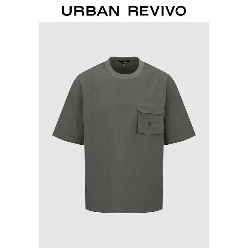 

UR Men s Drop Shoulder Patch Pocket Shirt S