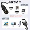 USB To XLR Audio Converter Cable, 3M USB A To XLR Male Output Stereo Cable for Windows PCs, Laptops, Desktop Amplifiers, Speakers, Mixer Consoles, and
