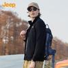 JEEP Men's Casual Sport Cardigan Sweatshirt