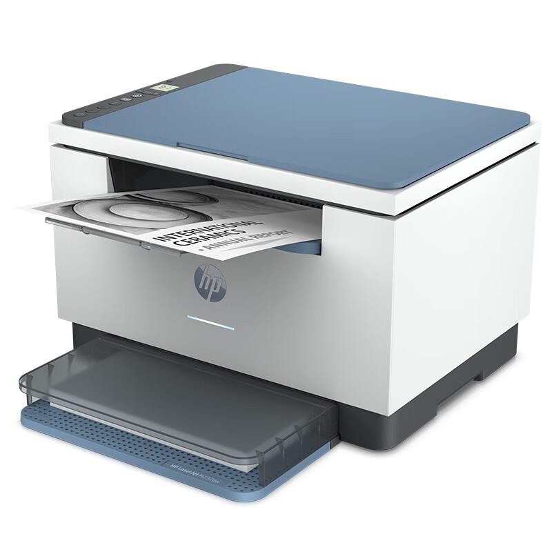 HP M232dw Automatic Duplex Wireless Laser Printer CN plug (adapter included)