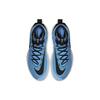 New Nike Zoom Rize Tb University Blue BQ5468-401