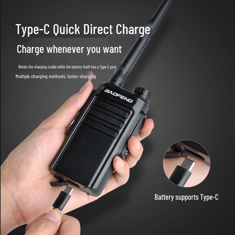 

BFTXOMBF-999PLUS Walkie-Talkie (CN version)