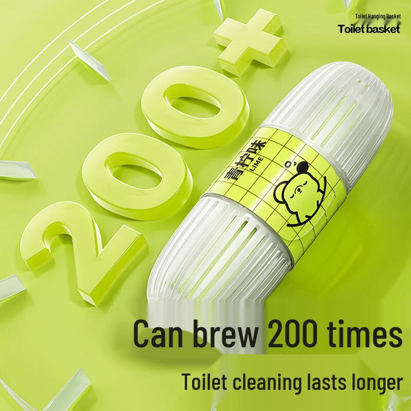 Xiaocangxiong Automatic Toilet Bowl Cleaner