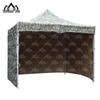 Outdoor Folding Canopy Tent with Side Walls