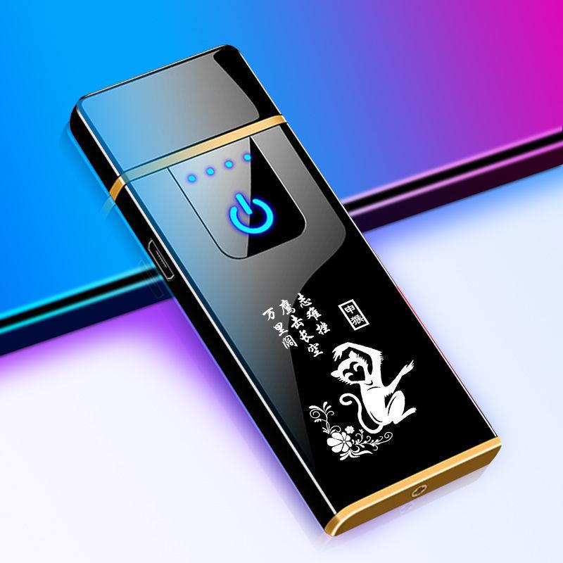 Windproof Zodiac Engraved Electronic Lighter – Unique Gift for Boyfriend