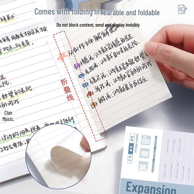 Expandable Sticky Notes Notebook with Adhesive Lined Pages for Students