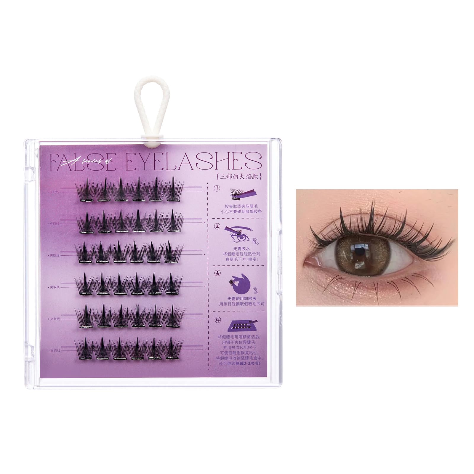 

Qin Derdom False Eyelashes - Partial False Eyelashes - Natural Look - Thin and Transparent - For Daily Makeup