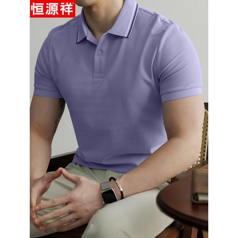 Hengyuanxiang Men's Casual Short Sleeve Polo Shirt