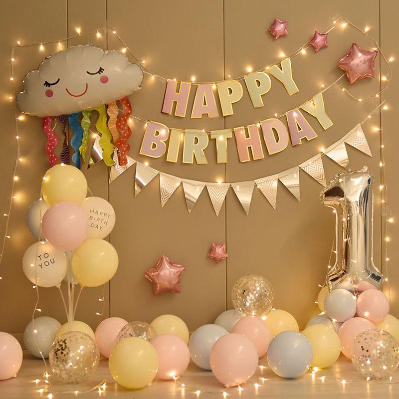 First Birthday Party Balloon Decoration Set with Light Strip for Boys and Girls
