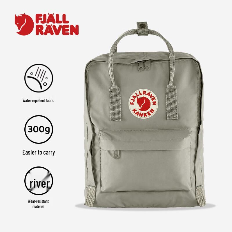 Fjallraven Kanken Classic Backpack 16L