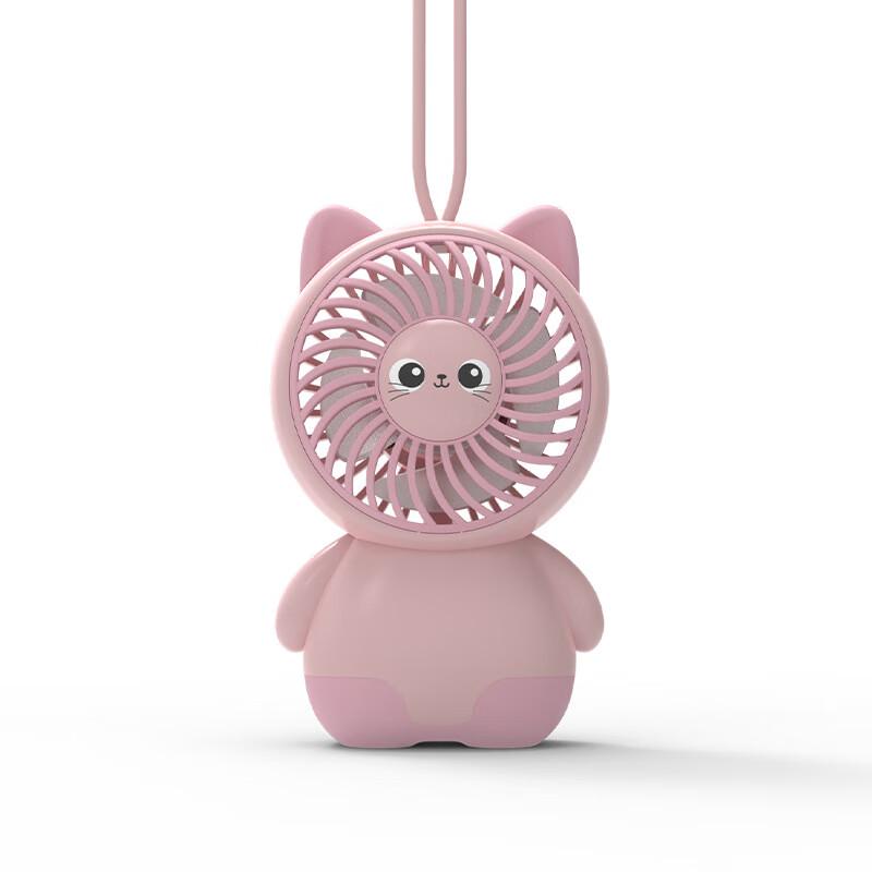 Creative Cartoon Handheld & Desk Mini Fan
