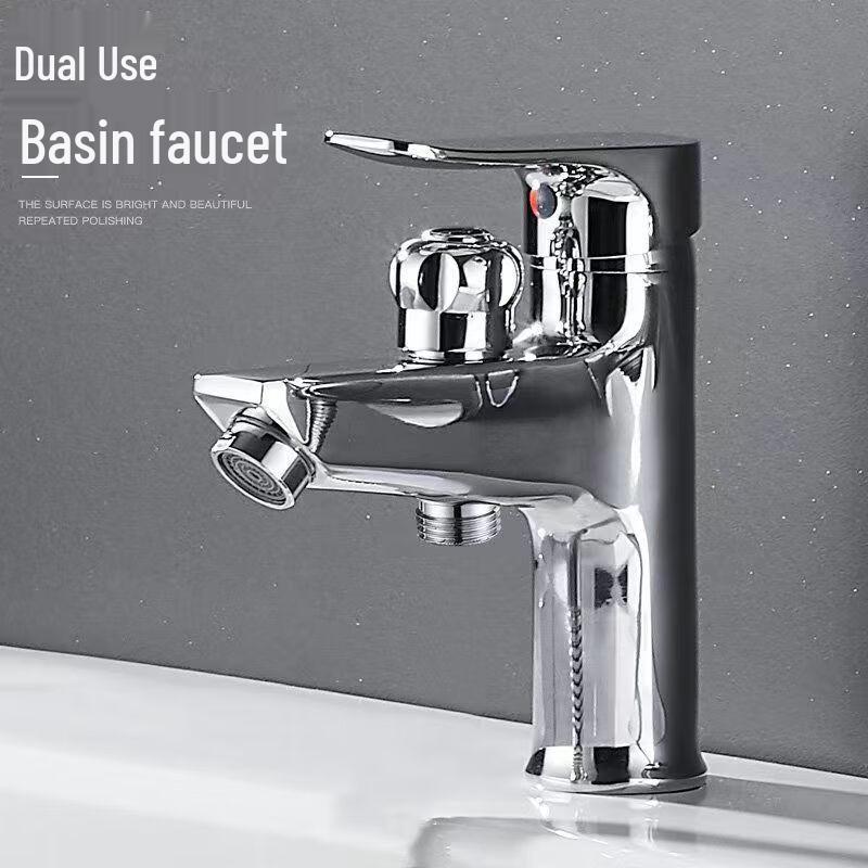 

HUANGCHAO Rotatable Brass Basin Faucet with Hand Shower
