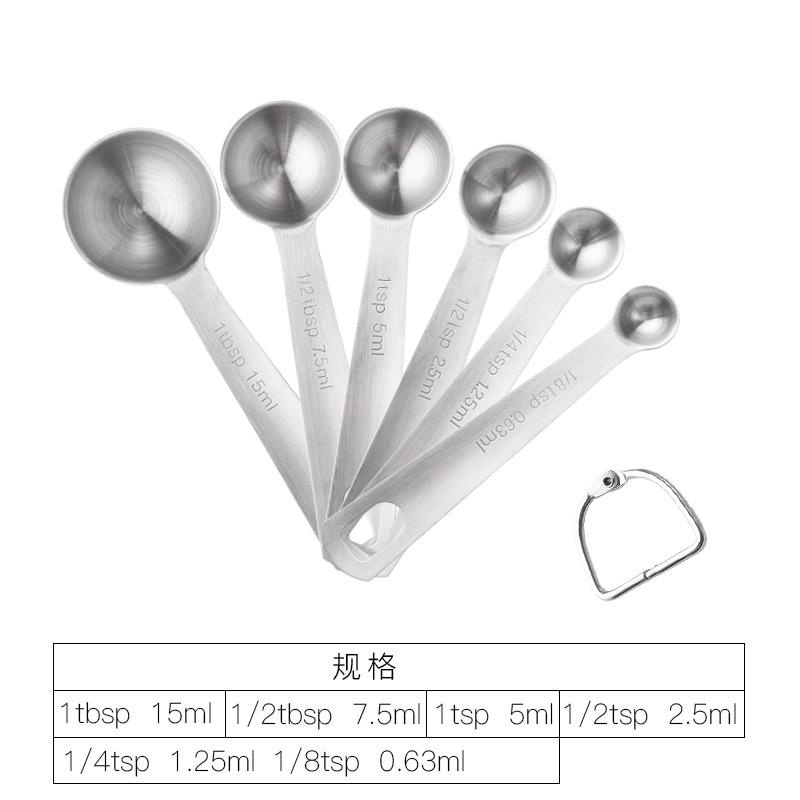 

Набор из 6 мерных ложек из нержавеющей стали для выпечки и кухни