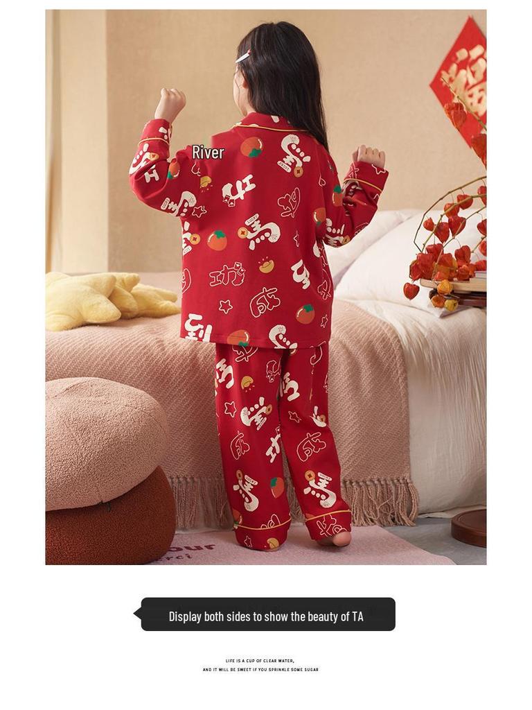 2026 Year of the Rooster Red Girls' Korean Style Cotton Pajamas - Parent-Child Long Sleeve Winter Homewear