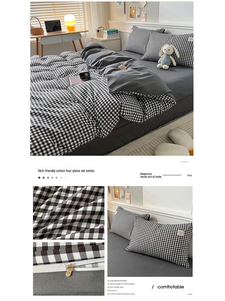 Muji Style Plaid Peach Fuzz Cotton Bedding Set: Skin-friendly Bed Sheet, Fitted Sheet, Duvet Cover - 3 or 4 Piece Options for Dorm.