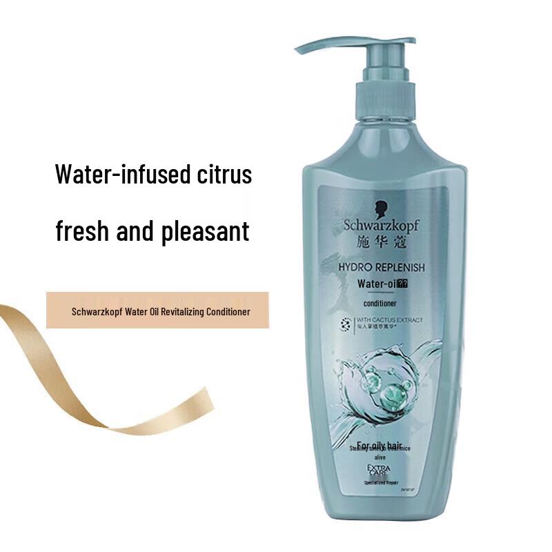 Schwarzkopf Hydro-Oil Source Conditioner