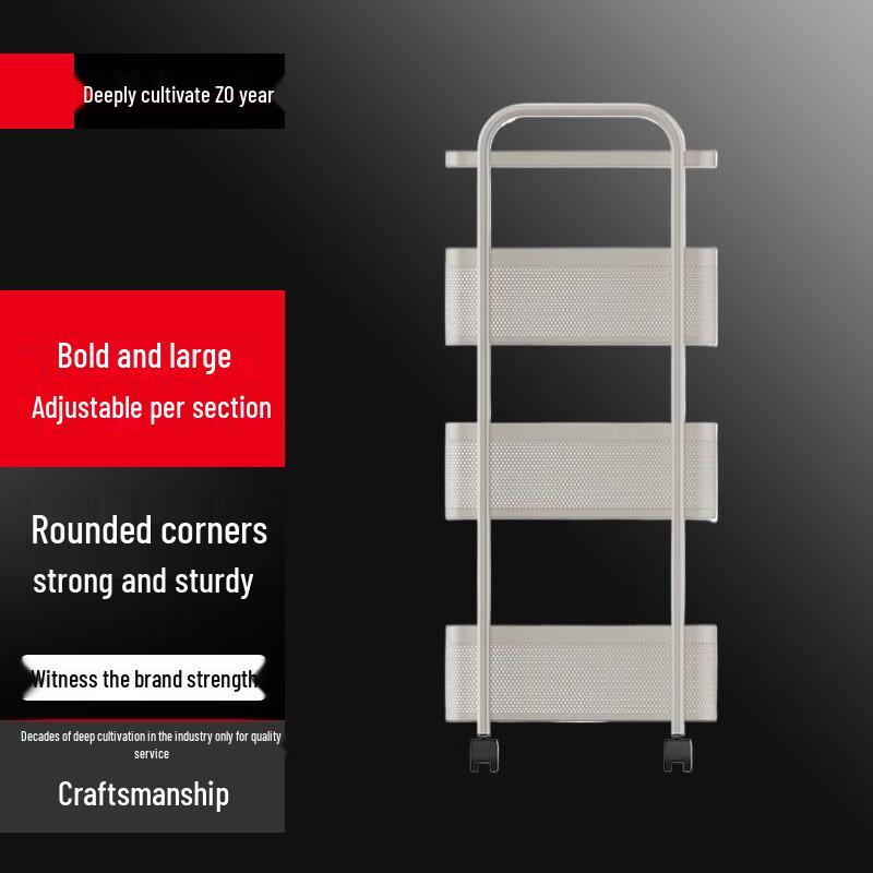 

Slim Rolling Storage Cart