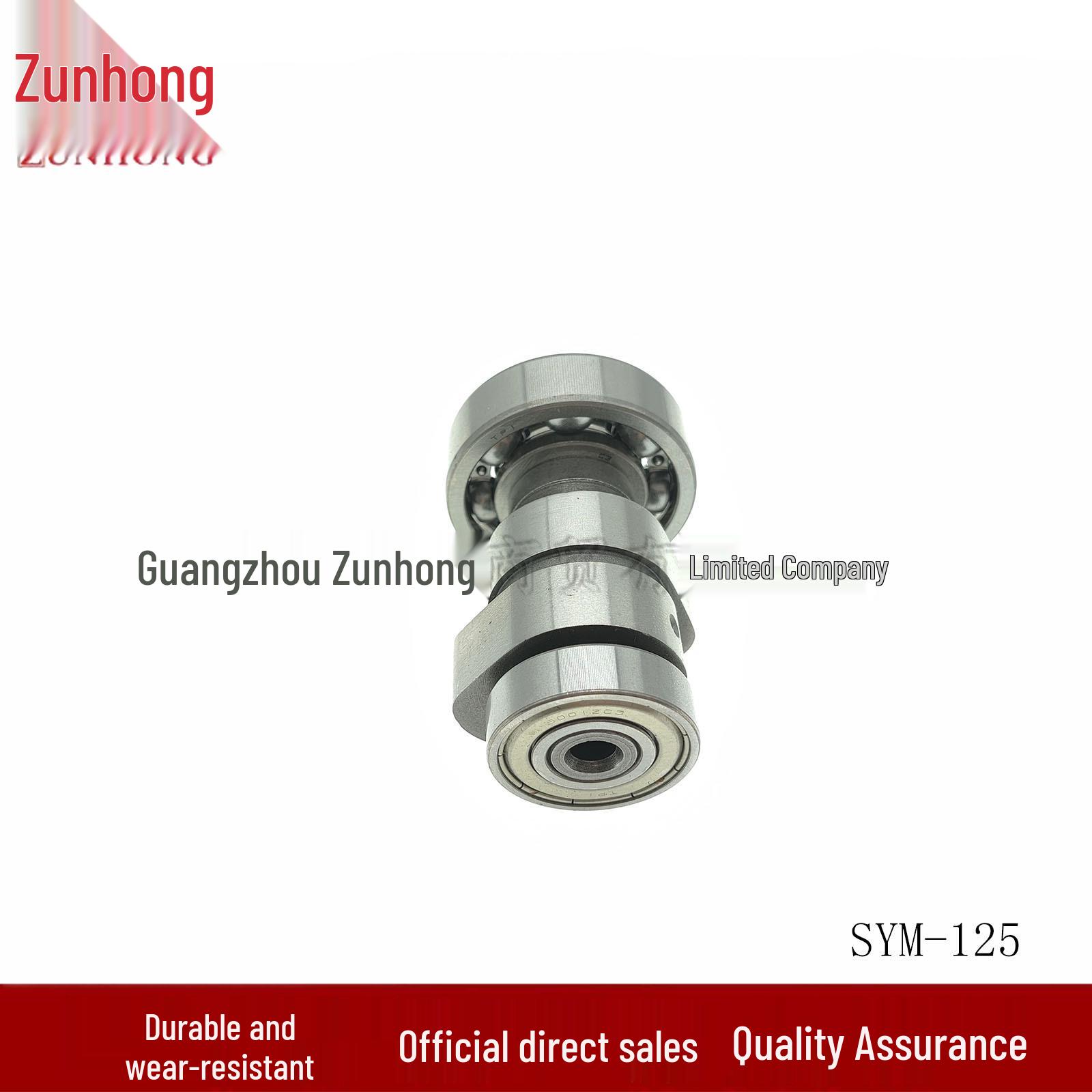 Compatible with SYM-125 Motorcycle Consult seller