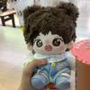 Jumpsuit 20cm Cotton Doll Clothes Rabbit Pattern Cotton Doll's Clothes  Children's Gift