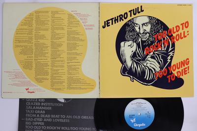 Δίσκος Βινυλίου JETHRO TULL - Too Old To Rock 'N' Roll: Πολύ Νέος WWS71005 Chrysalis 1976 Ιαπωνία Ροκ Μεταχειρισμένο