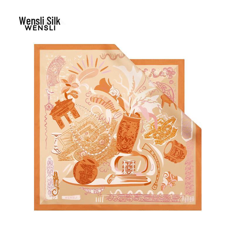 Wanshili Double-Sided Silk Scarf