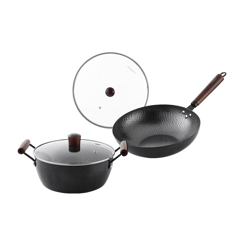 LocknLock Recall Series 32cm Wok & 24cm Soup Pot Set