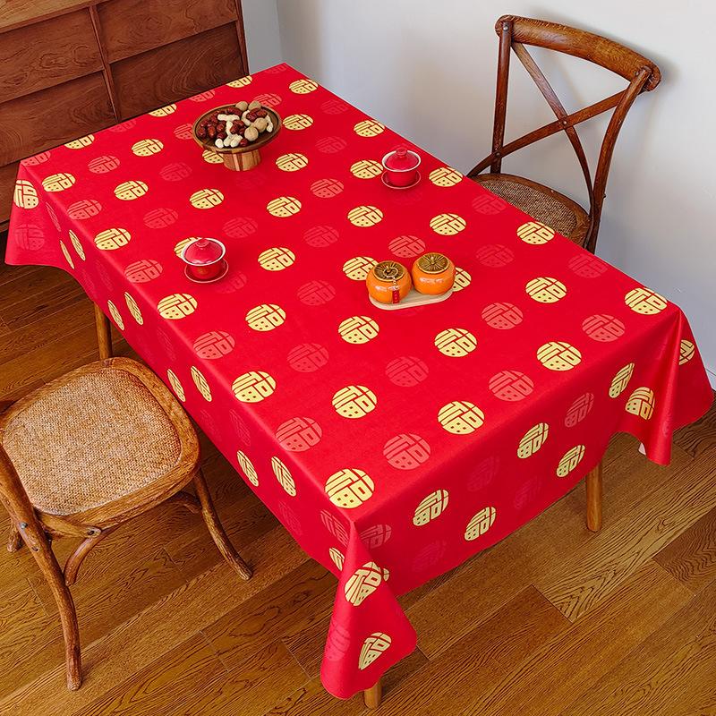 Wedding Tablecloth Red Festive Wedding Arrangement Decoration Engagement Banquet Table Coffee Table Dining Table Cloth Worship Hall Happy Tablecloth