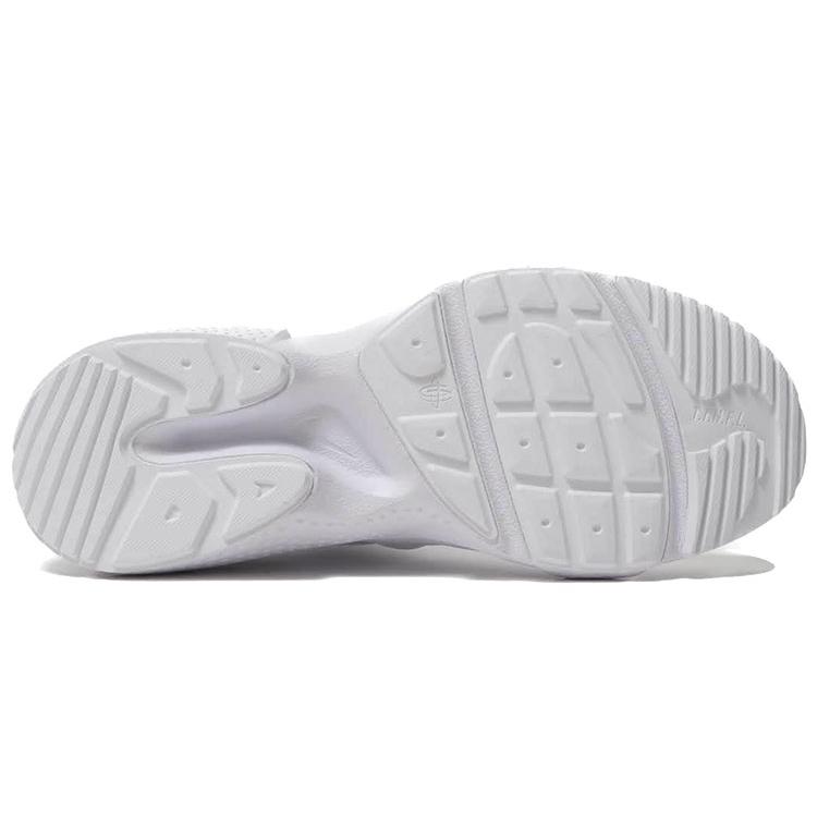 New Nike Huarache E.D.G.E. Txt 'Triple White' AO1697-101