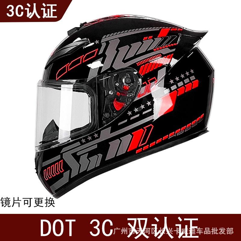 Full Face Motorcycle Helmet Men Women Vintage Style Scooter ATV Quad Bike DOT Certified