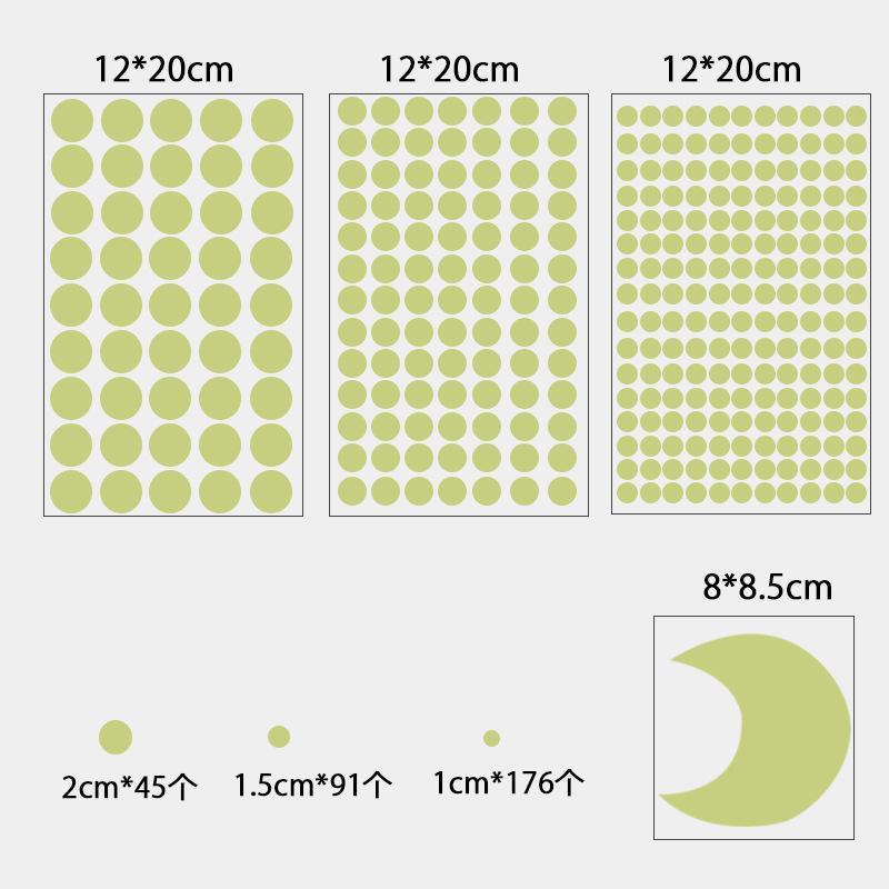 Glow In The Dark Moon And Star Wall Stickers For Kids Bedroom Living Room Decor Luminous Wall Decals Children's Room Wall Art Night Sky Stickers