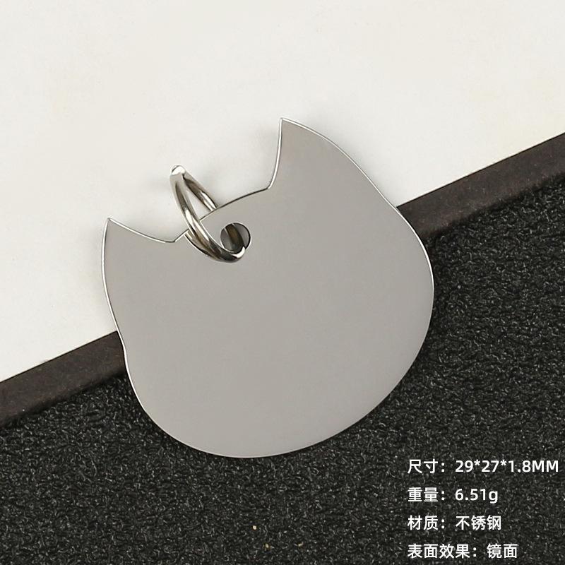 Für Großhandel Metallschmuck, Katzenfisch Haustieranhänger, Anhänger, Anti-Lost-Karte, Lasergravur, Edelstahl Hundemarke