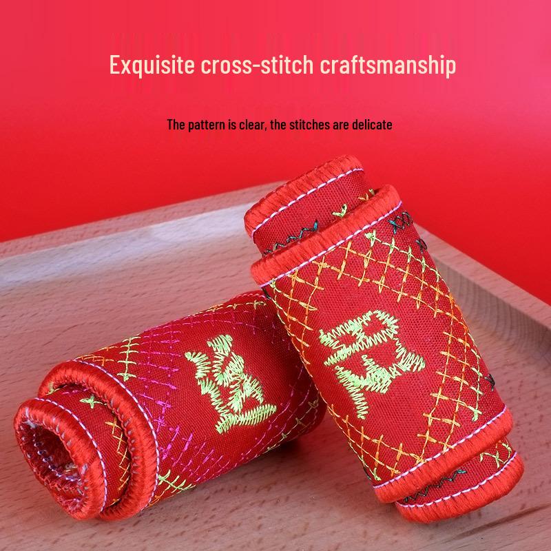 Embroidered Deodorant and Sweat-Absorbing Cross-Stitch Insoles for Men and Women - Festive Design