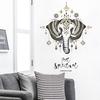 Nordic Style Elephant Living Room Bedroom Wall Decoration Stickers