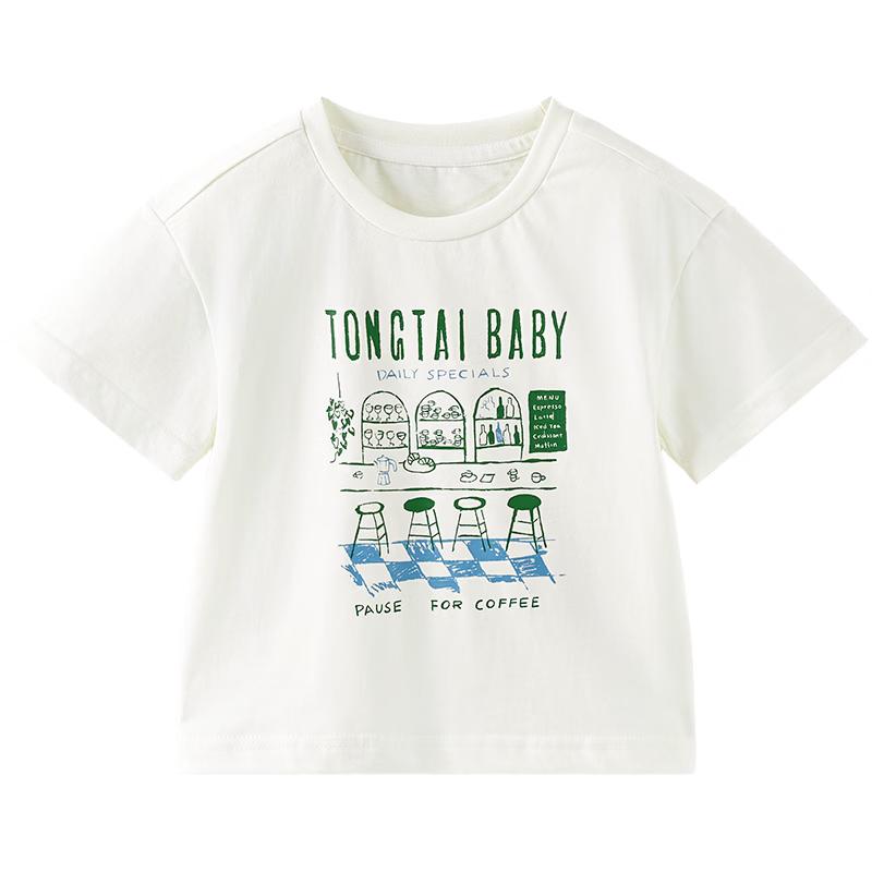 

TONGTAI Boys Pure Cotton Short Sleeve T-Shirt 100cm