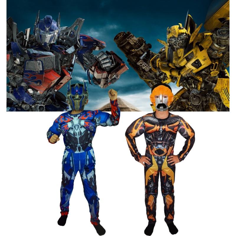 Μεταμορφωθείτε σε Ήρωα με τις Παιδικές Στολές Bumblebee και Optimus Prime