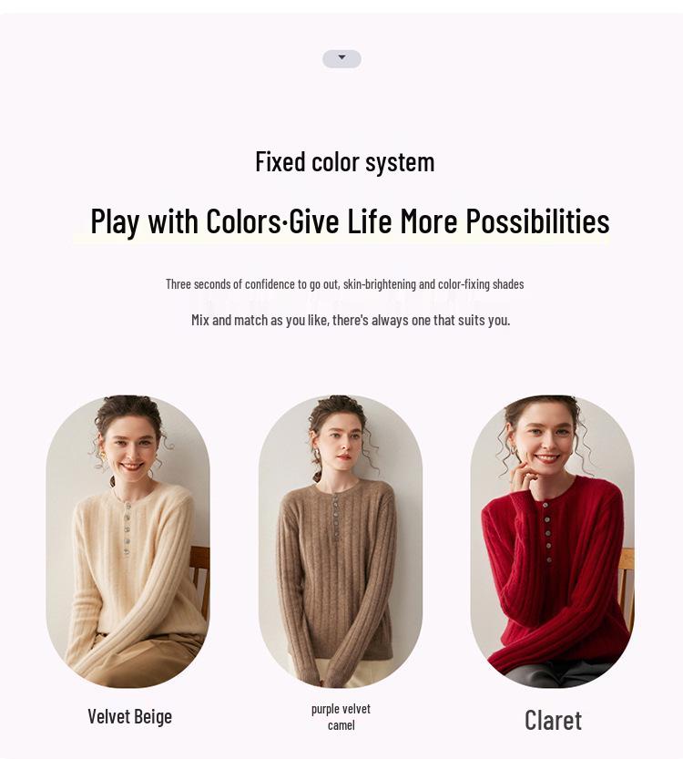 Autumn/Winter 2025 Women's Cashmere Round Neck Sweater with Buttons, Vertical Rib Knit, Gentle Style, Loose Fit.