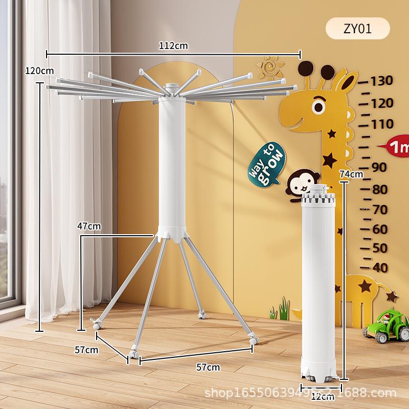 Windproof Aluminum Foldable Indoor Drying Rack