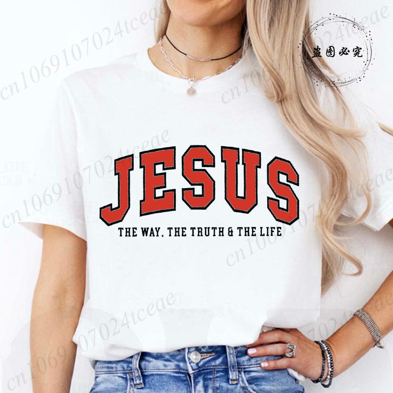 

New Harajuku Funny Jesus T Shirt Fashion Women Shirt The Way The Truth The Life Tops Short Sleeves Tshirt Ladies Casual Tee Top 4XL