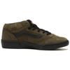 Vans Beatrice Domond X Zahba Mid 'Autumn' Vans VN000CBSDOL