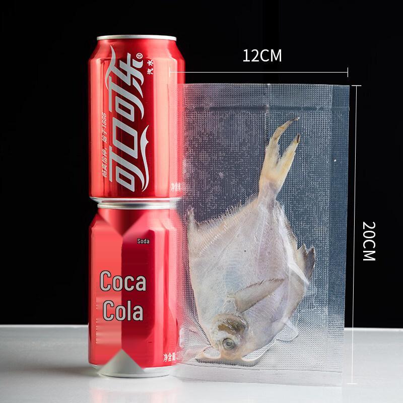 ZISIZ Embossed Vacuum Food Storage Bags