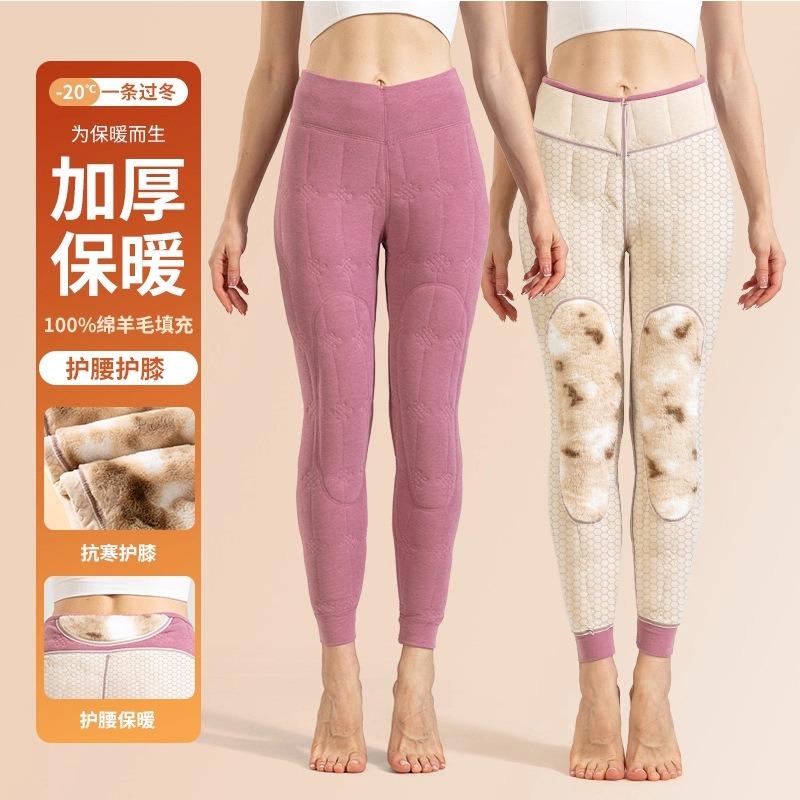 Warm cashmere thermal pants, thickened and lengthened knee pads, waist protection, cold-proof and velvet legged cotton pants, autumn and winter