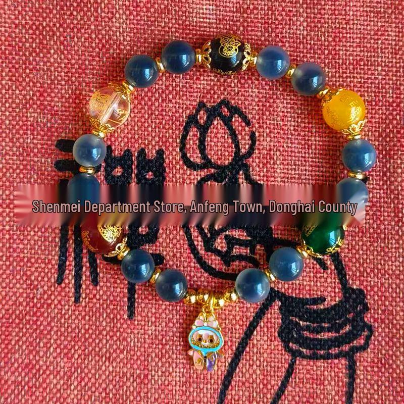 Half-Sugar Agate Gold Foil Glass Bracelet with Wealth Beads and Heart Charm Polished стекла/лиули