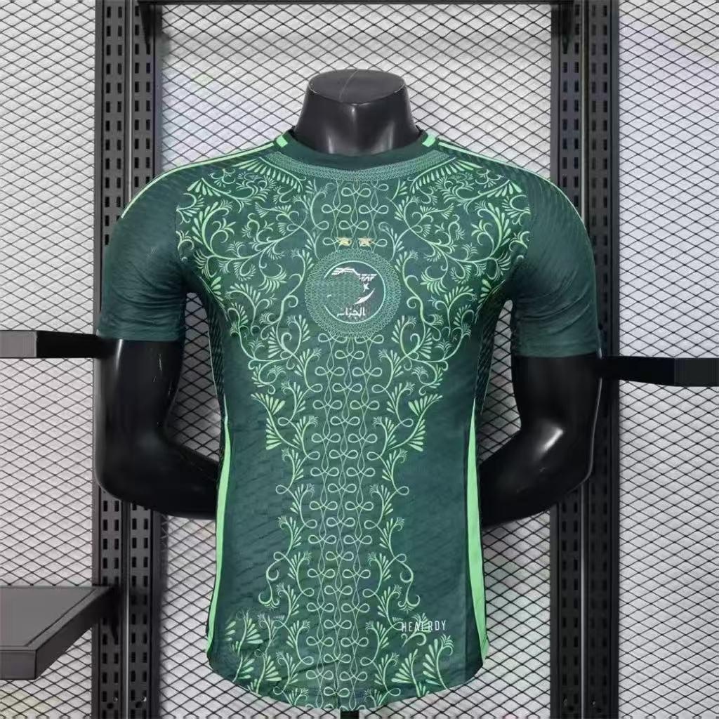 2025-26 National Team Player A World Cup Jersey: South Korea, Portugal, France, Spain