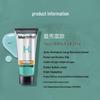 Mentholatum Men's Facial Cleanser