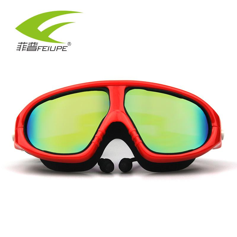 

Large-frame swimming goggles, high-definition, waterproof, anti-fog, women s swimming goggles with earplugs, men s diving equipment Colorful electroplating-R