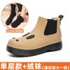 Martin rain boots cute student platform rain shoes adult women's waterproof shoes new water boots short boots non-slip rubber shoes women