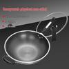Chu Yi Qi 316 Stainless Steel Honeycomb Non-Stick Wok