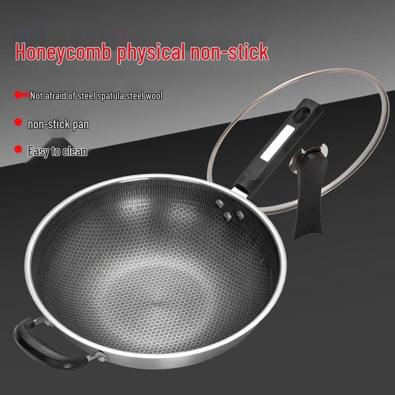 Chu Yi Qi 316 Stainless Steel Honeycomb Non-Stick Wok
