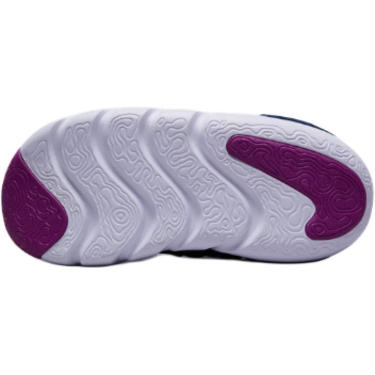 Nike Dynamo Go 2 EasyOn PS Hot Cement Kids Slip-On Sneakers FD0553-500